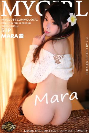 [MyGirl] 2014.11.04 Vol.071 MARA醬