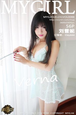 [MyGirl] 2014.12.31 Vol.088 刘雪妮Verna