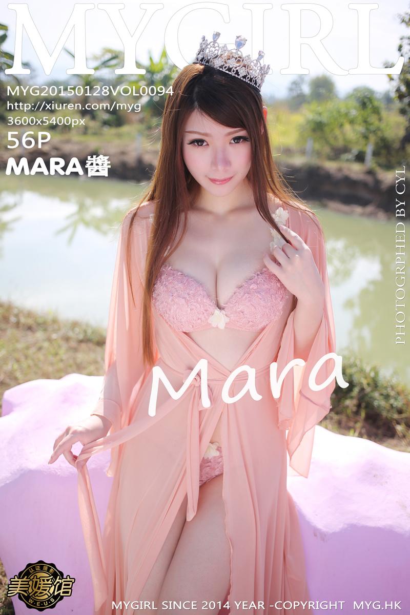 [MyGirl] 2015.01.28 Vol.094 MARA醬