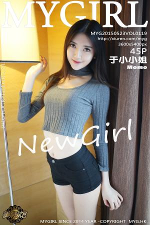 [MyGirl] 2015.05.23 VOL.119 于小小姐Momo