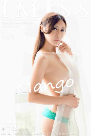 [IMISS] 2015.08.04 VOL.009 樂樂Mango