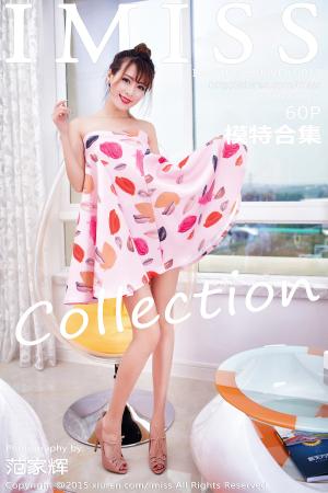 [IMISS] 2015.09.06 VOL.018 模特合集