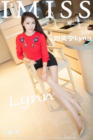 [IMISS] 2015.09.28 VOL.023 刘奕宁Lynn