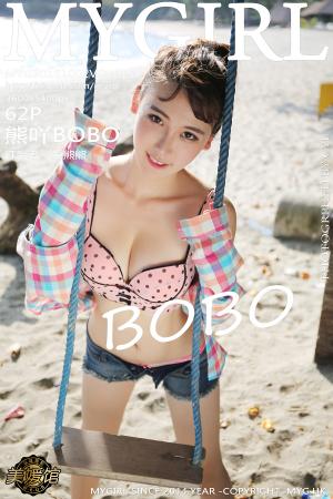 [MyGirl] 2015.10.02 VOL.158 熊吖BOBO