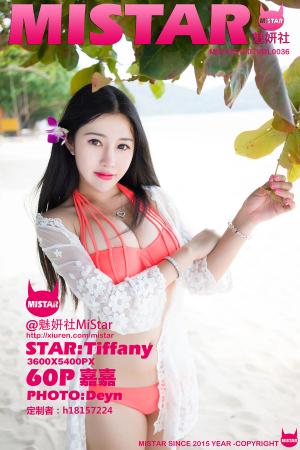 [MiStar] 2015.10.07 VOL.036 嘉嘉Tiffany-