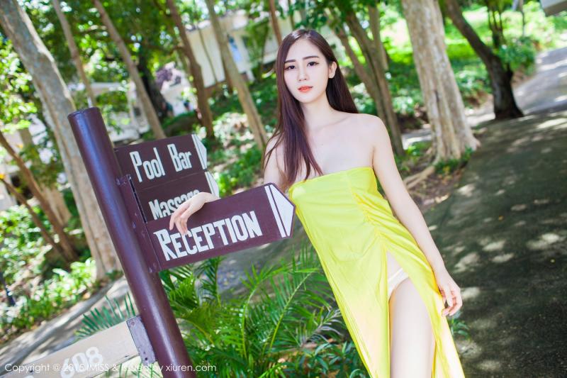 [IMISS] 2015.11.02 VOL.041 SISY思