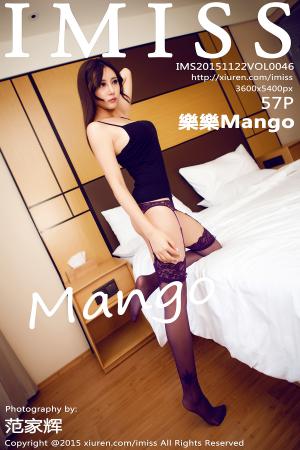 [IMISS] 2015.11.22 VOL.046 樂樂Mango