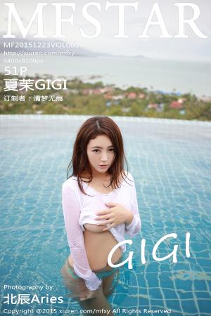 [MFStar] 2015.12.23 VOL.039 夏茉GIGI