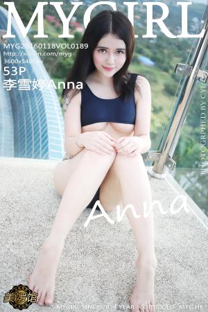 [MyGirl] 2016.01.18 VOL.189 李雪婷Anna