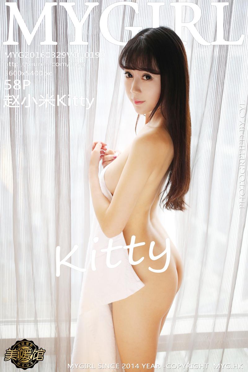 [MyGirl] 2016.03.29 VOL.199 赵小米Kitty