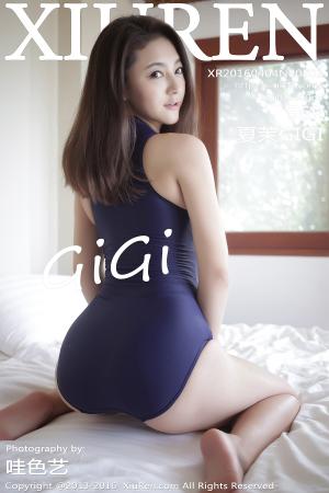 [XIUREN] 2016.04.04 夏茉GIGI