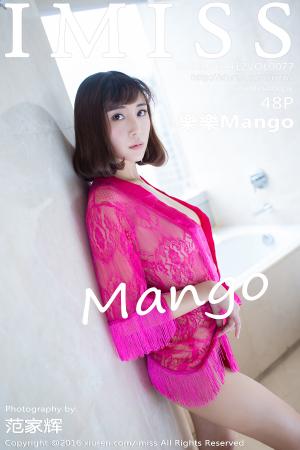 [IMISS] 2016.04.12 VOL.077 樂樂Mango