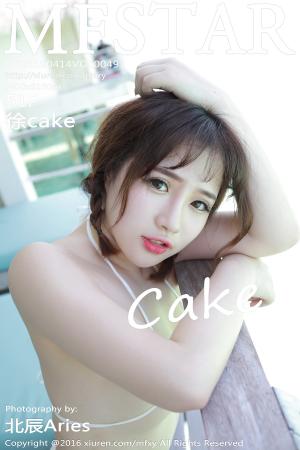 [MFStar] 2016.04.14 VOL.049 徐cake