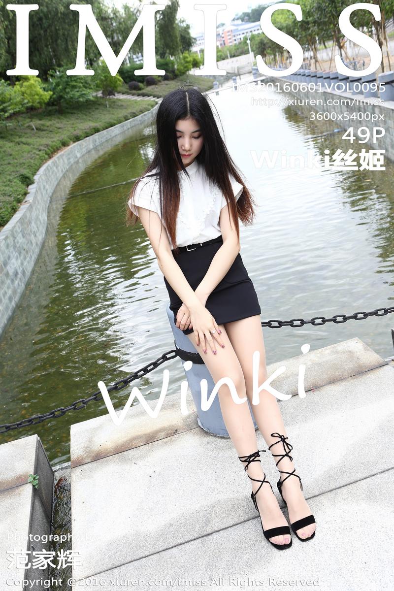 [IMISS] 2016.06.01 VOL.095 Winki丝姬