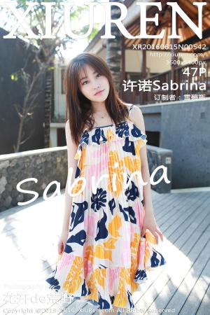 [XIUREN] 2016.06.15 许诺Sabrina