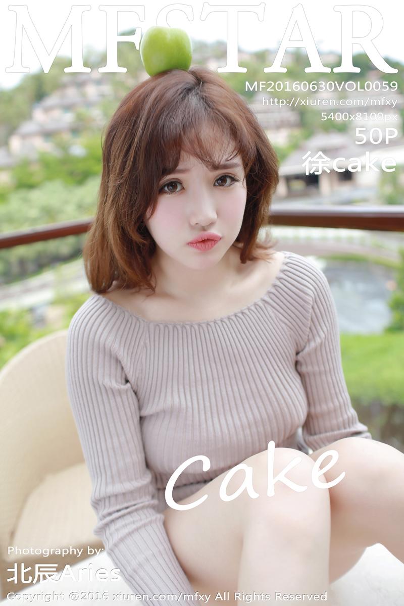 [MFStar] 2016.06.30 VOL.059 徐cake