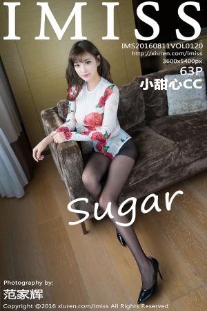 [IMISS] 2016.08.11 VOL.120 sugar小甜心CC