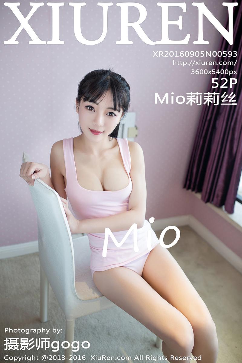 [XIUREN] 2016.09.05 Mio莉莉丝