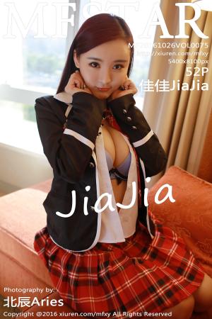 [MFStar] 2016.10.26 VOL.075 佳佳JiaJia