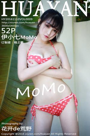 [HuaYan] 2016.11.10 VOL.009 伊小七MoMo