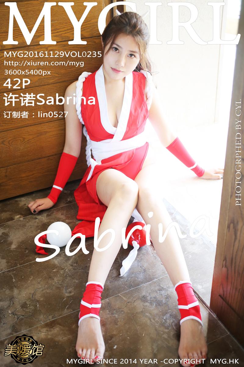 [MyGirl] 2016.11.29 VOL.235 许诺Sabrina