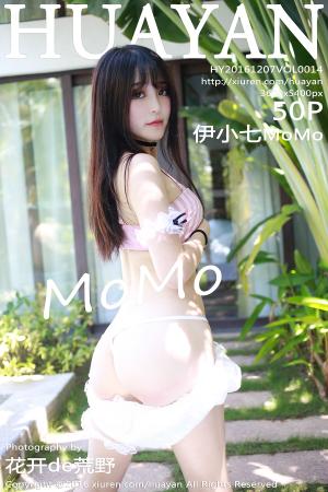 [HuaYan] 2016.12.07 VOL.014 伊小七MoMo