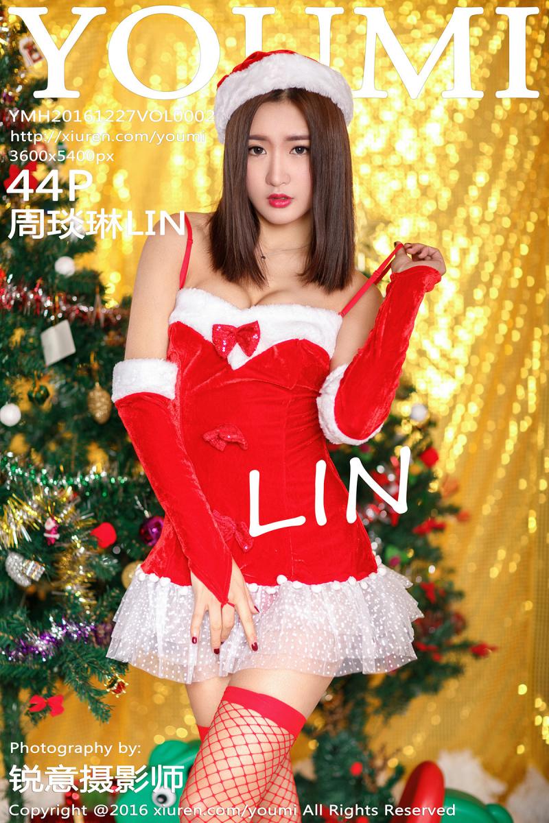 [YOUMI] 2016.12.27 VOL.002 周琰琳LIN