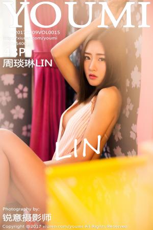 [YOUMI] 2017.02.09 VOL.015 周琰琳LIN