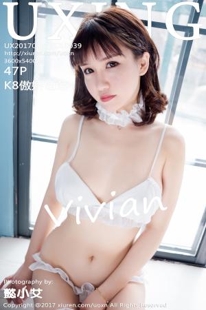[UXING] 2017.02.17 VOL.039 K8傲娇萌萌Vivian