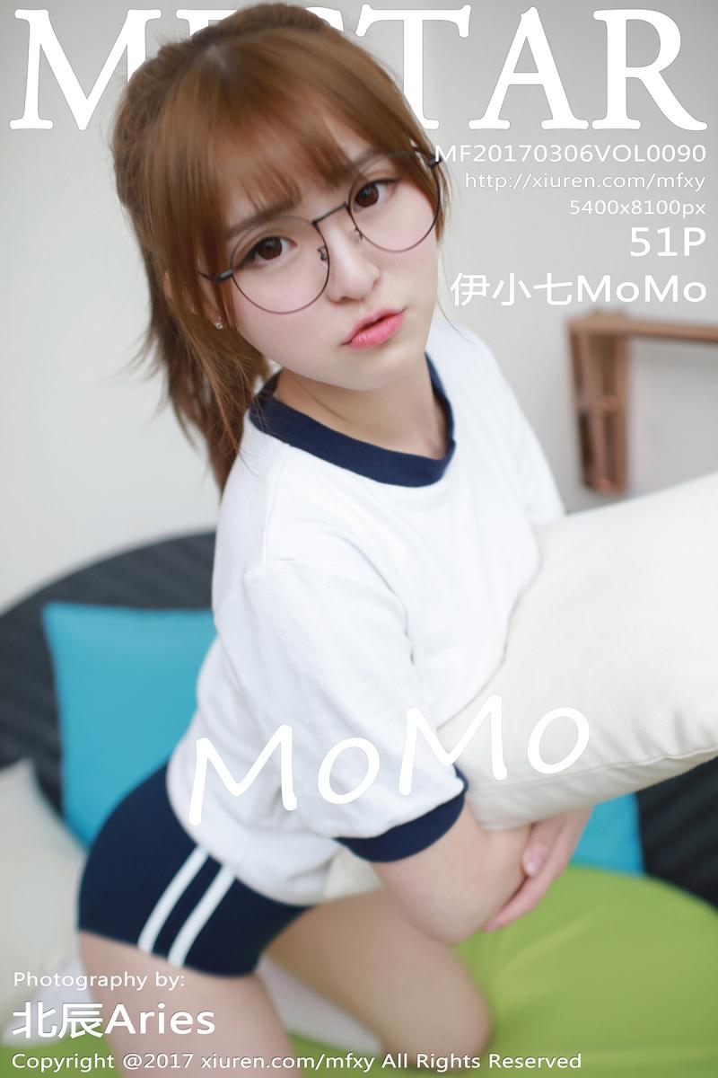 [MFStar] 2017.03.06 VOL.090 伊小七MoMo