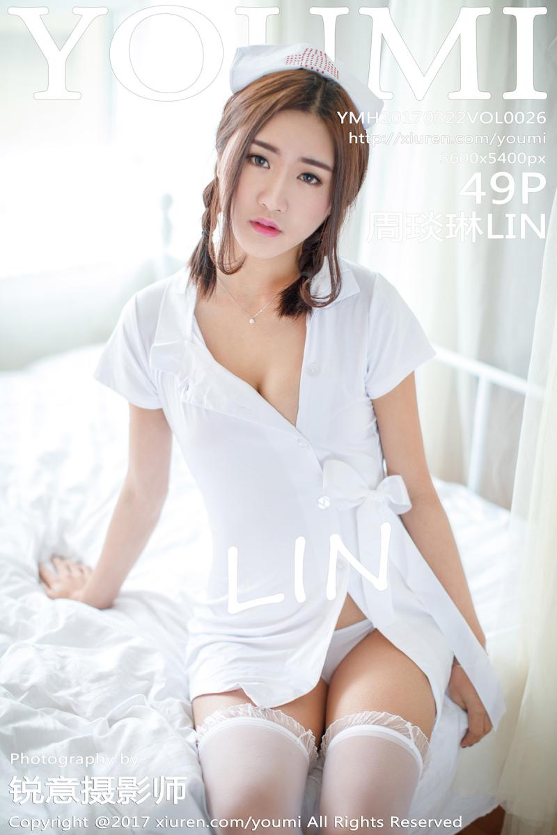 [YOUMI] 2017.03.22 VOL.026 周琰琳LIN