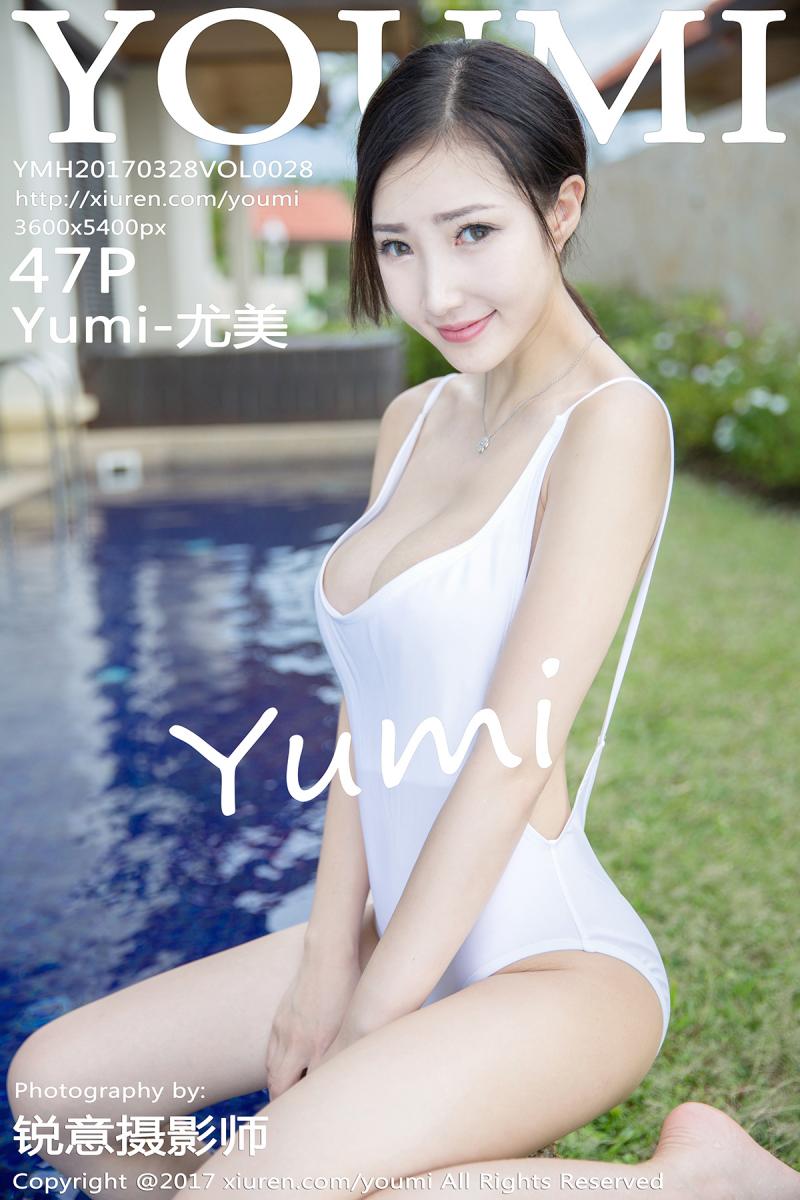 [YOUMI] 2017.03.28 VOL.028 Yumi-尤美