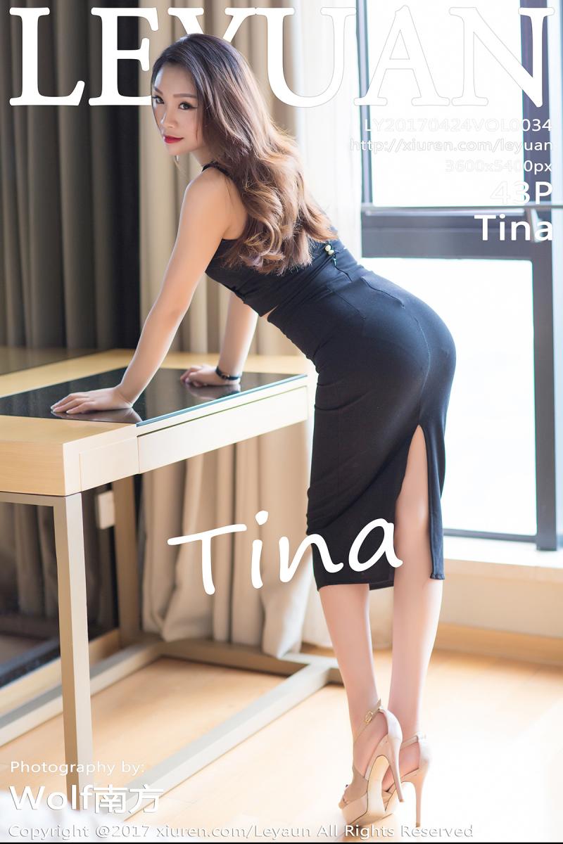 [LeYuan] 2017.04.24 VOL.034 Tina