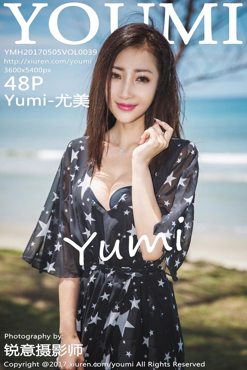 [YOUMI] 2017.05.05 VOL.039 Yumi-尤美