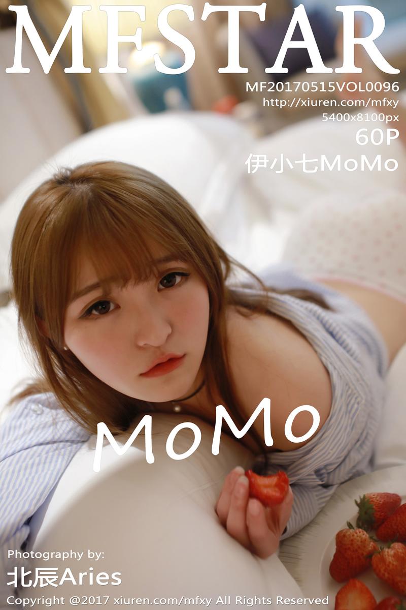 [MFStar] 2017.05.15 VOL.096 伊小七MoMo