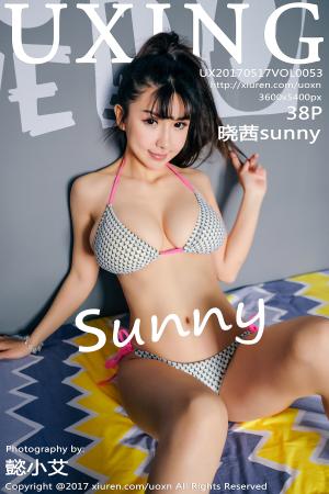 [UXING] 2017.05.17 VOL.053 晓茜sunny