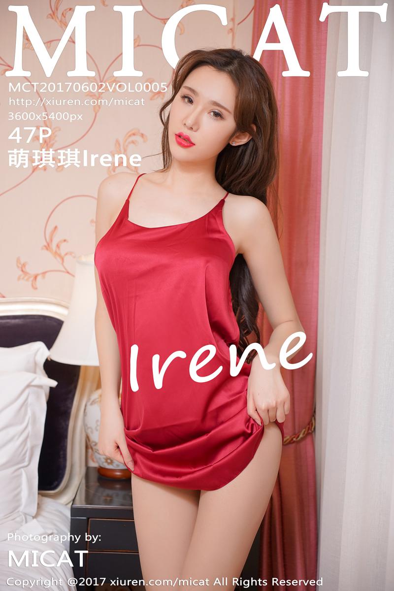 [MICAT] 2017.06.02 VOL.005 萌琪琪Irene