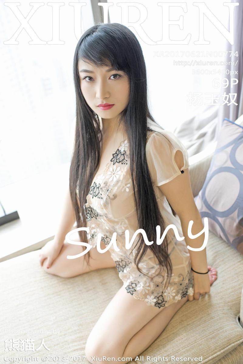 [XIUREN] 2017.06.21 杨玉奴(sunny)