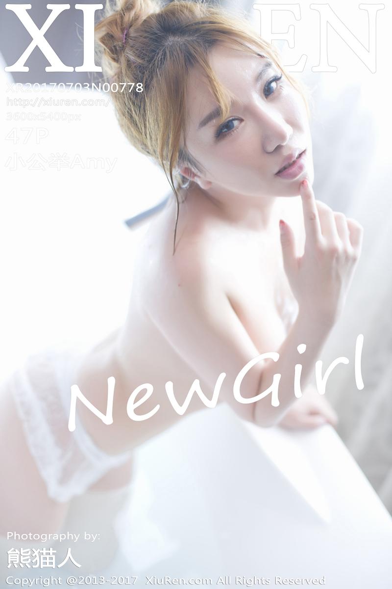 [XIUREN] 2017.07.03 小公举Amy