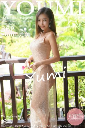 [YOUMI] 2017.07.04 VOL.053 Yumi-尤美