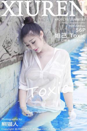 [XIUREN] 2017.07.11 妲己_Toxic