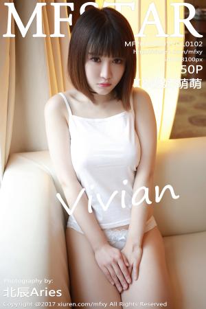 [MFStar] 2017.08.01 VOL.102 K8傲娇萌萌Vivian