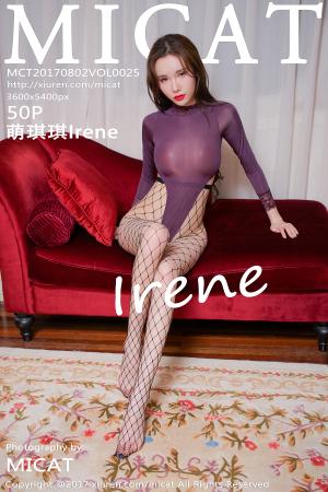 [MICAT] 2017.08.02 VOL.025 萌琪琪Irene