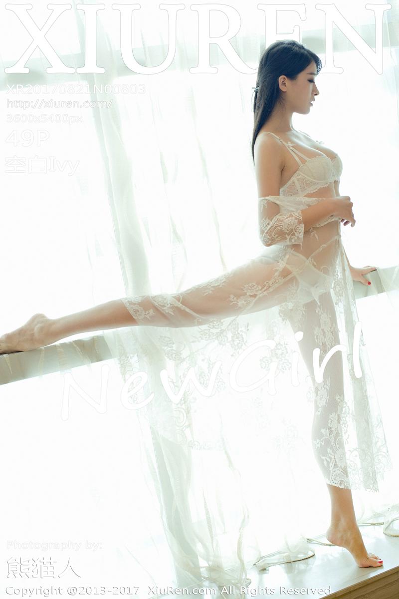 [XIUREN] 2017.08.21 空白Ivy