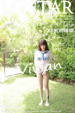 [MFStar] 2017.08.30 VOL.105 K8傲娇萌萌Vivian