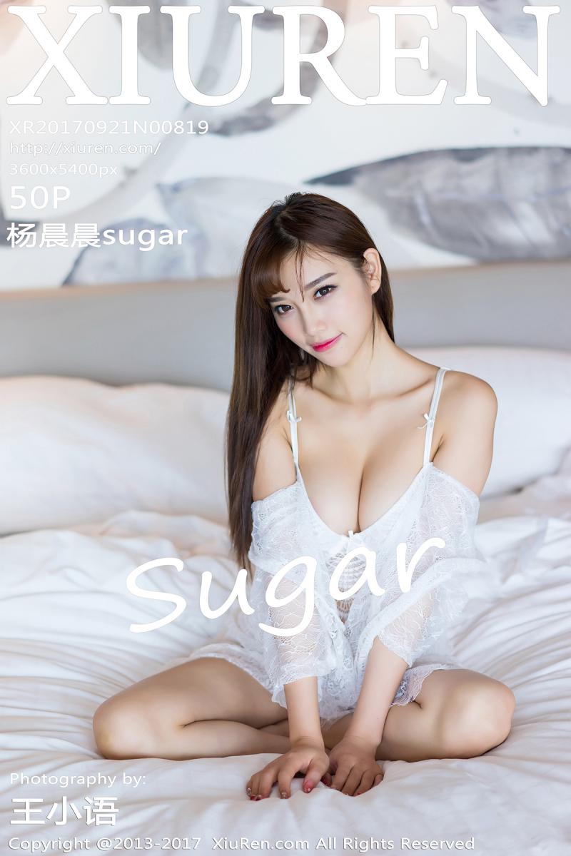 [XIUREN] 2017.09.21 杨晨晨sugar