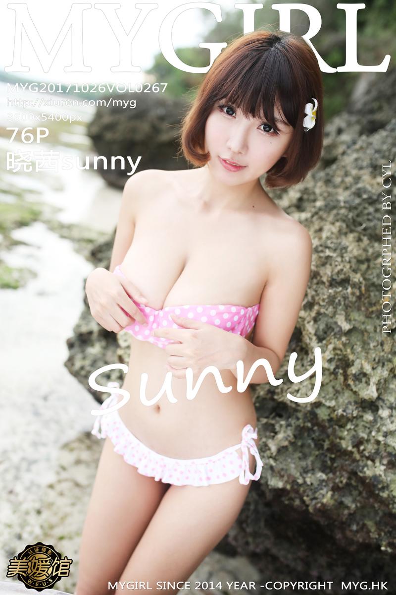 [MyGirl] 2017.10.26 VOL.267 晓茜sunny