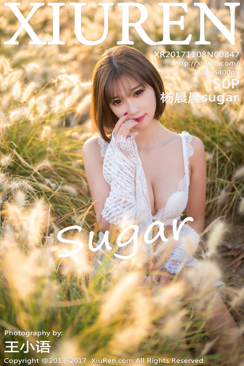 [XIUREN] 2017.11.08 杨晨晨sugar