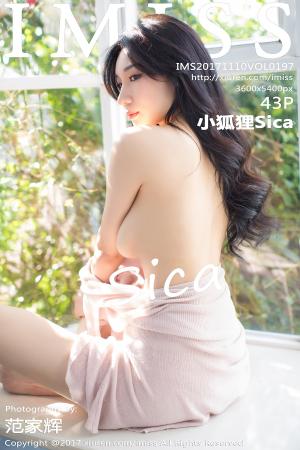 [IMISS] 2017.11.10 VOL.197 小狐狸Sica