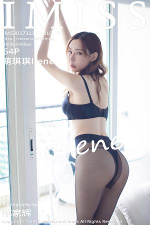 [IMISS] 2017.11.16 VOL.199 萌琪琪Irene